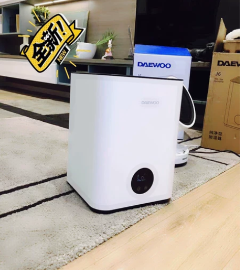 【顺丰包邮现货直发】韩国大宇J6pro无雾...