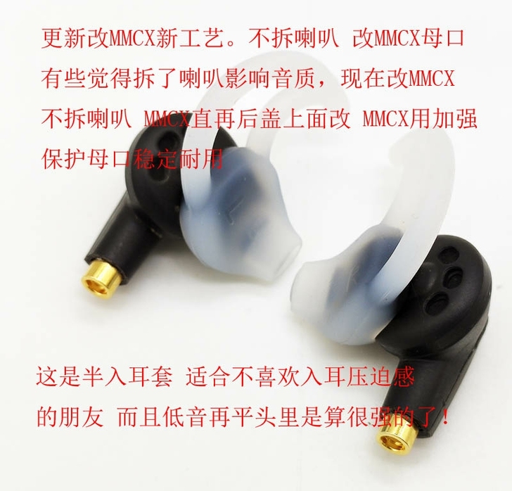 博士耳机 IE2 bose sport 运...