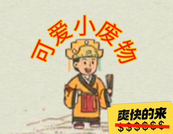 出一些cos假发福袋 有新的有试戴的 一个...