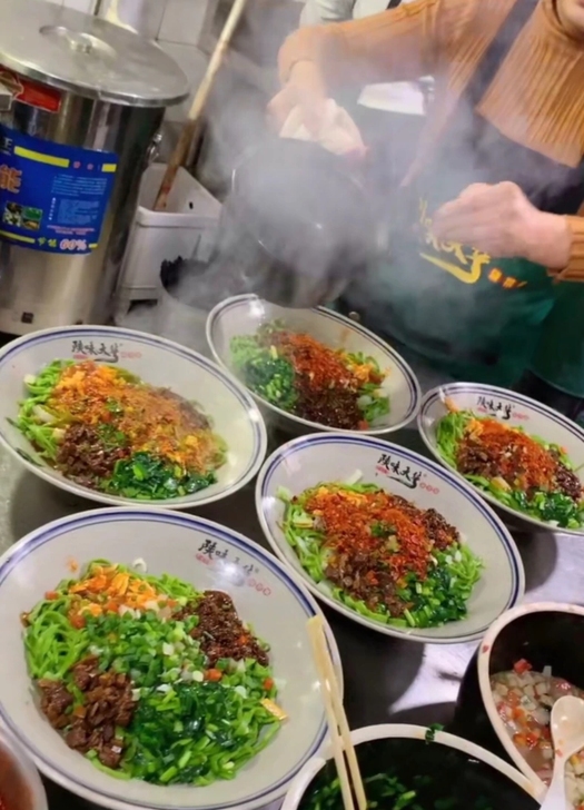 菠菜面 菠菜面大华技术全套制作笔记本转 低...