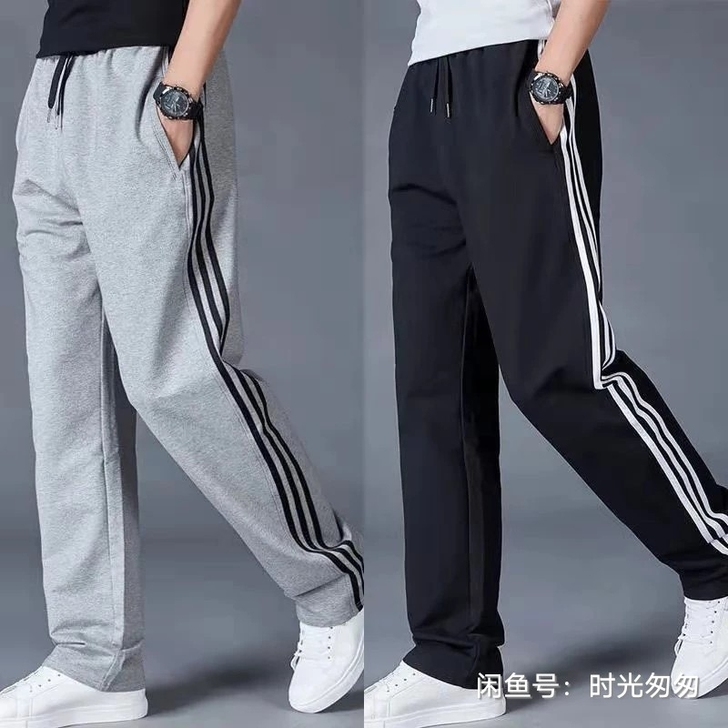 【起球包退】100%纯棉休闲运动裤男宽松直...