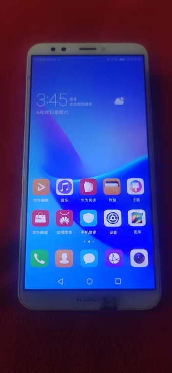 华为畅享8.0    版本8.0     ...