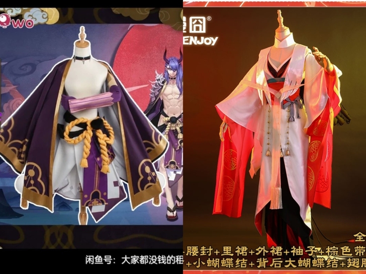 【c服出租合集_痒痒鼠篇】