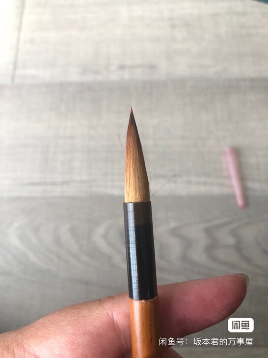 双马牌老毛笔纯尾中号狼毫