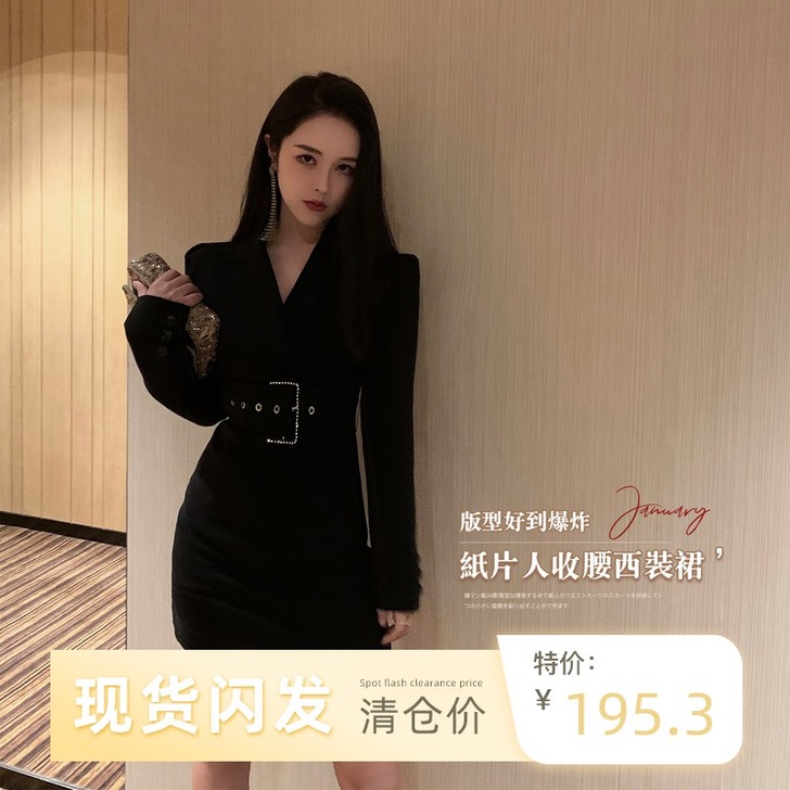 other/其他 连衣裙