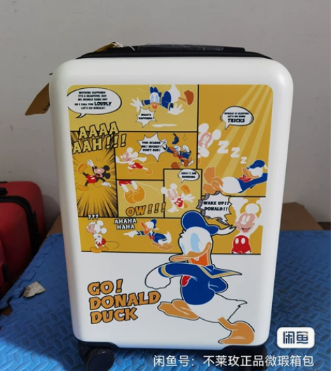 bromen bags/不莱玫不莱玫行李箱...