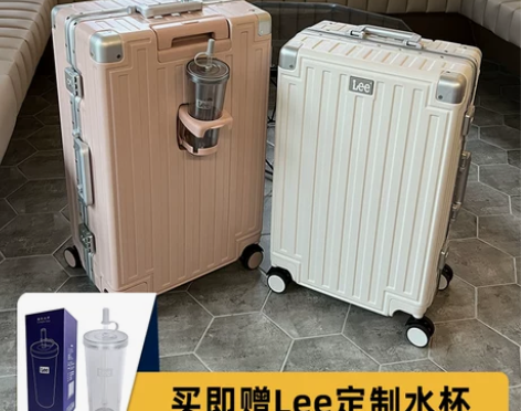 Lee商务行李箱男女拉杆箱24寸旅行箱20...