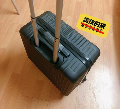 铝框旅行箱男女18寸登机拉杆行李箱复古20...