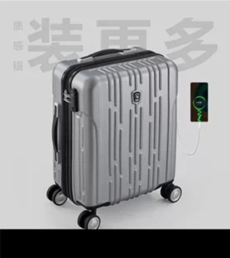 爱华仕24寸拉杆行李箱.静音万向轮，九成新...