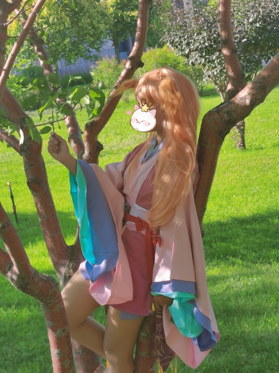 出