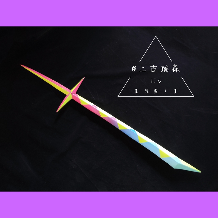 普罗米亚cos  promare lio ...