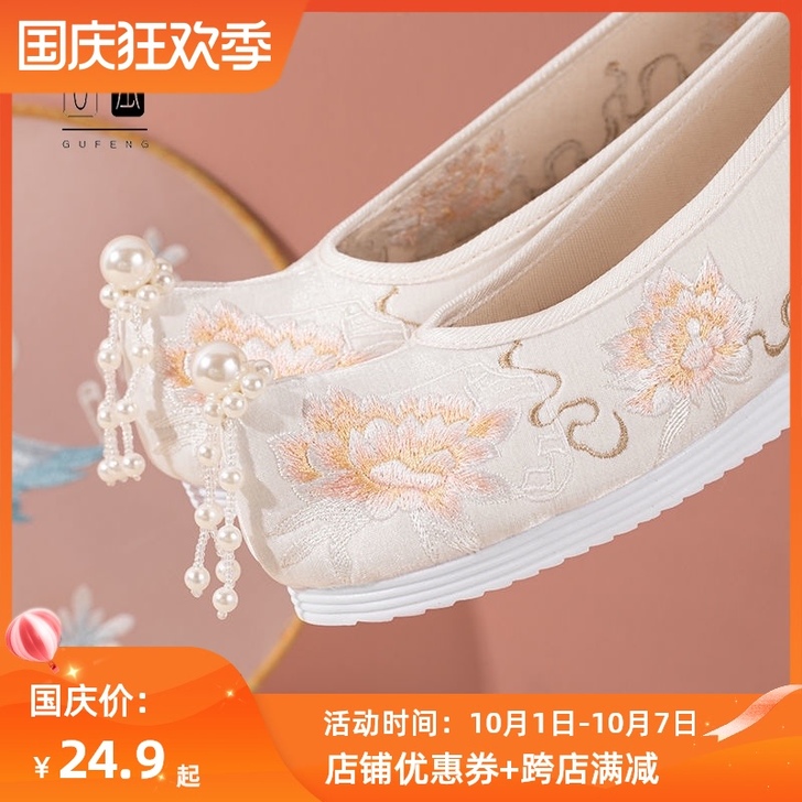 other/其他 低帮鞋