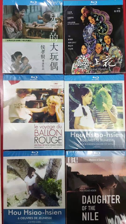 侯孝贤导演电影系列作品完整版蓝光碟BD!实...