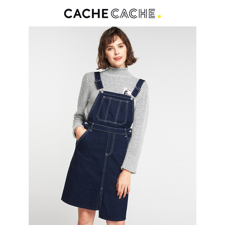 Cache Cache 半身裙