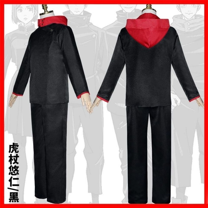 咒术回战 虎杖悠人 cos服 xl 仅试穿...