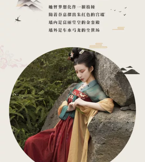 都城南庄，凤歌鸾xl 三件套，正￥345￥...