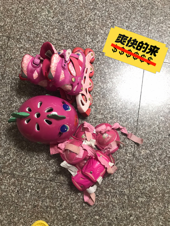 女童轮滑鞋套装