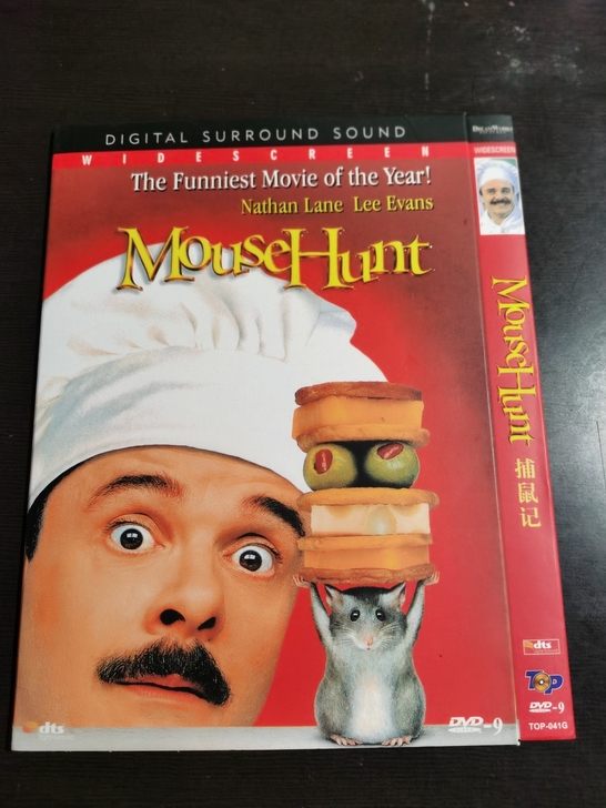 蓝光转制捕鼠记d9dvd20元含邮费（偏远...