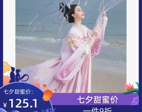 五五年 凤归云 原创正品汉服女重工刺绣齐腰...