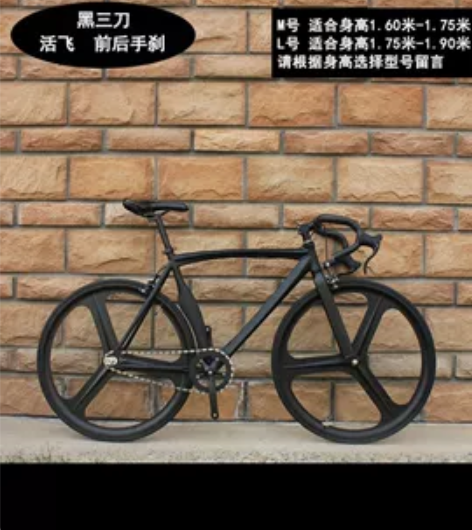 淘宝2w多，因为工作原因没空骑，现在转让低...