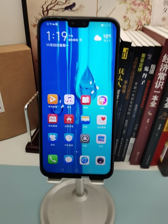 华为畅享9plus 4+128全网通