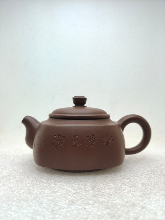 #紫砂壶# 四方玉，品好未用，蒋建军工作室...