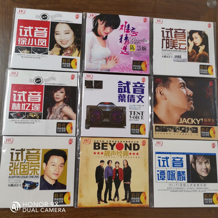 香港流行一线原唱男女歌手一套9CD