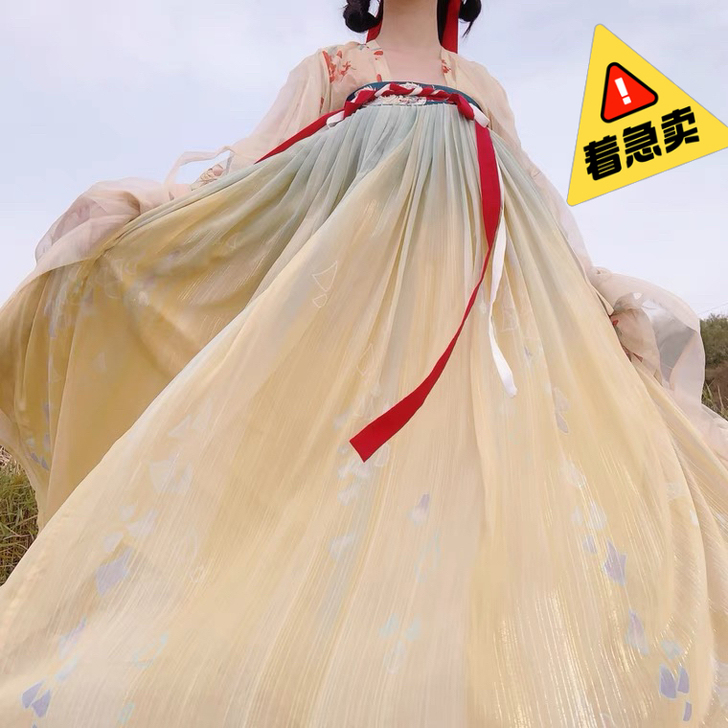 原创龙女汉服女日常六米摆齐胸襦裙重工刺绣花...