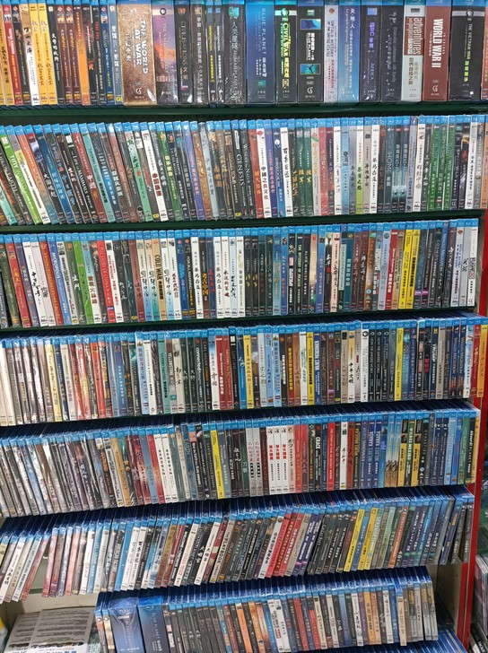 蓝光收藏版系列，18一碟，满百包邮，有需要...