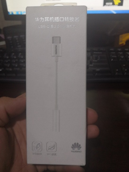 全新   Nova3不能用   白买了  ...