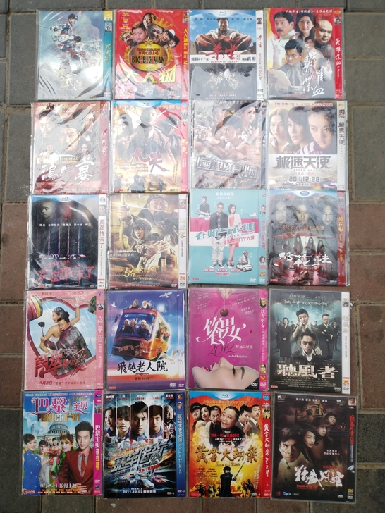 各类 VCD DVD CD 蓝光盘   3