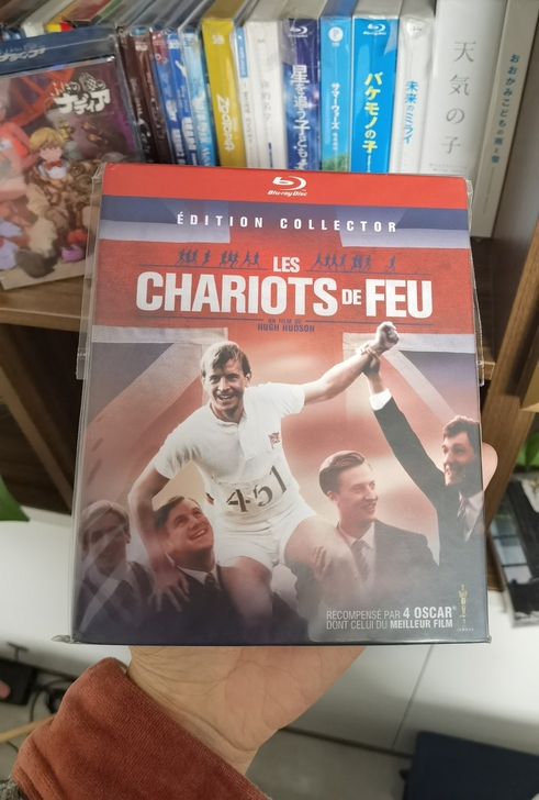 烈火战车,法版蓝光书