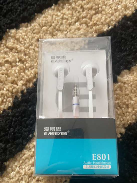 爱易思耳机，3.5接口全能耳机，全新没使用...