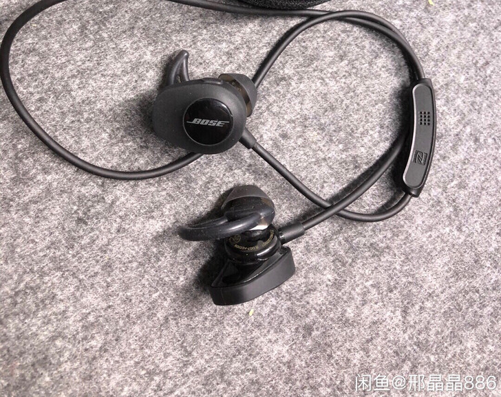 Bose SoundSport无线耳机-黑...