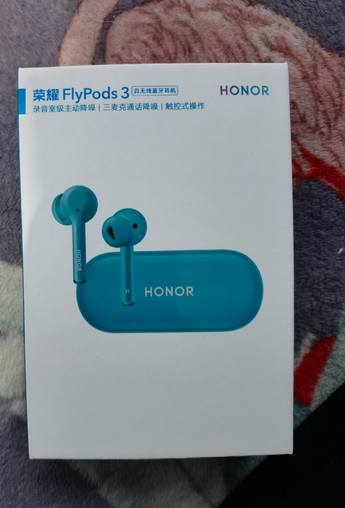 荣耀flypods3，知更鸟蓝，稀缺的颜色...