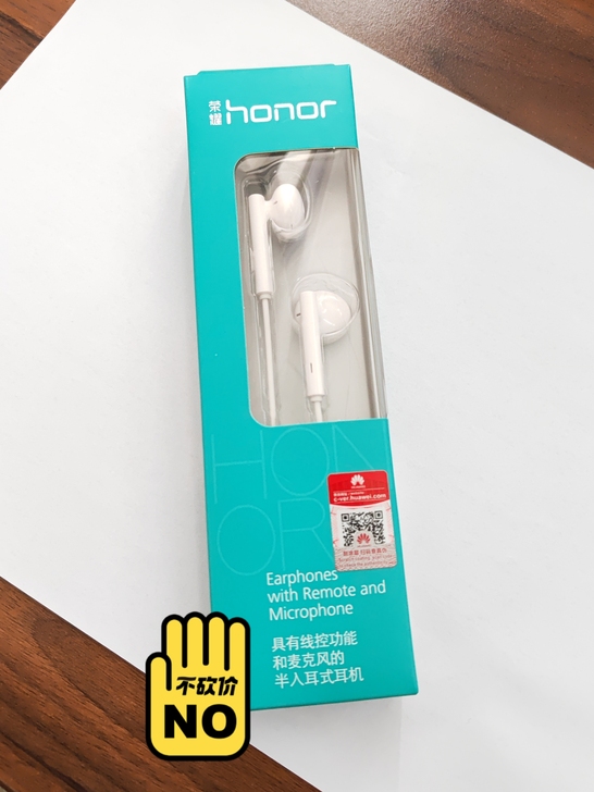 荣耀半入耳式耳机 ，AM115 带线控
