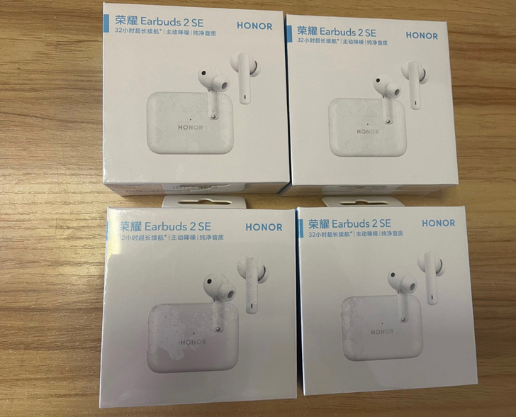 新品上市 荣耀(HONOR)Earbuds...