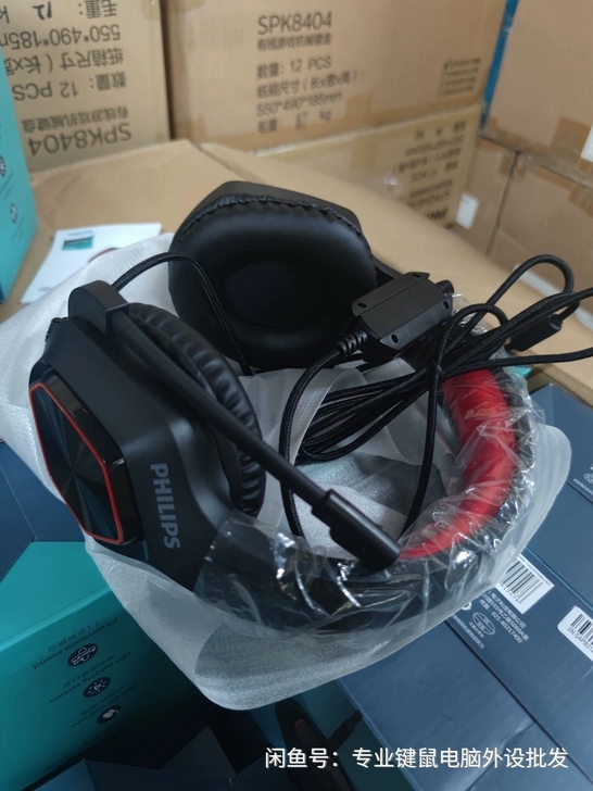 飞利浦3115耳机7.1声道