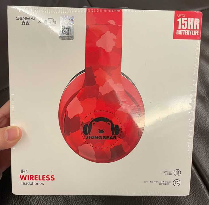 森麦头戴式蓝牙有线二合一耳机JB1