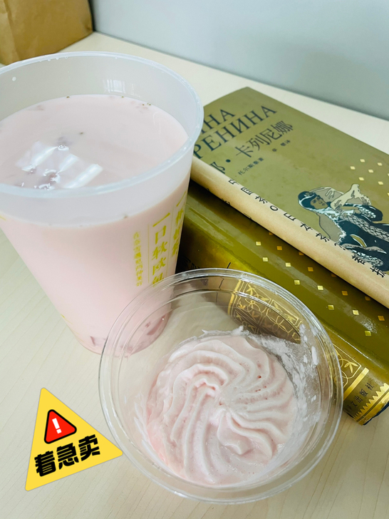 上海译文老版 安娜卡列尼娜， 普希金选集，...