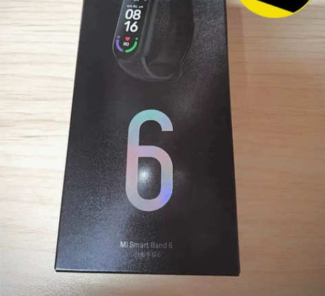 小米手环6智能手环全面彩屏30种运动模式2...