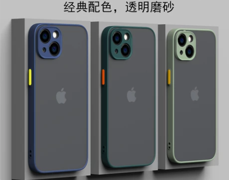 雅兰仕手机保护壳 保护套苹果13壳ipho...