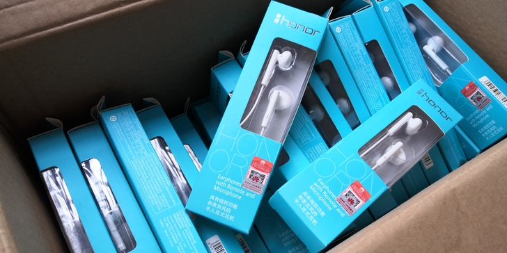 荣耀 AM115 半入耳式耳机,清货,可以...