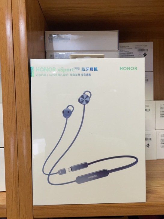 荣耀xSport Pro运动蓝牙耳机 全新...