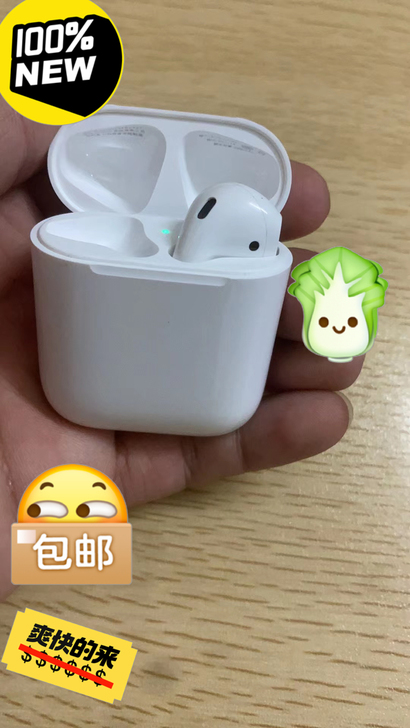 AirPods 右耳卖出，有意买仓也可！在...