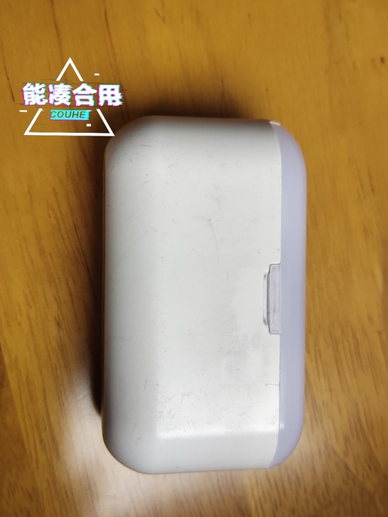 有意者私聊,正常使用,音质不错。买的有点久...