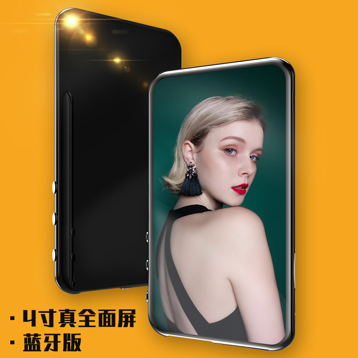 POLVCDG/铂典 MP3/MP4/录音笔