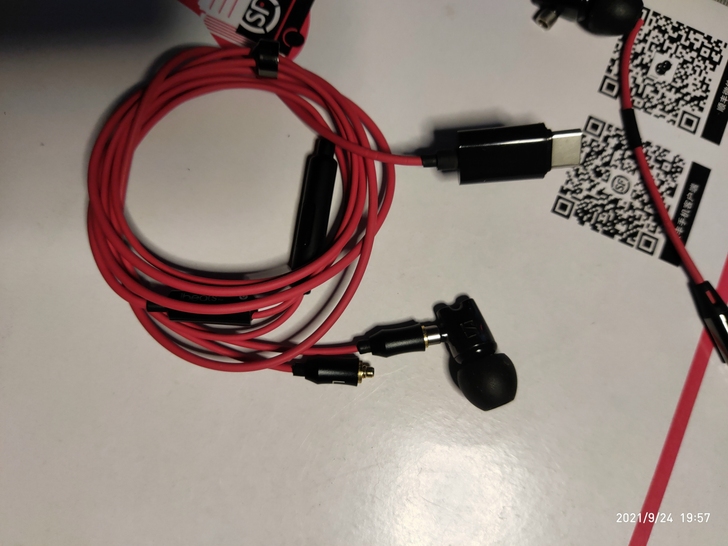 alc5686 mmcx耳机线，解码耳放 ...