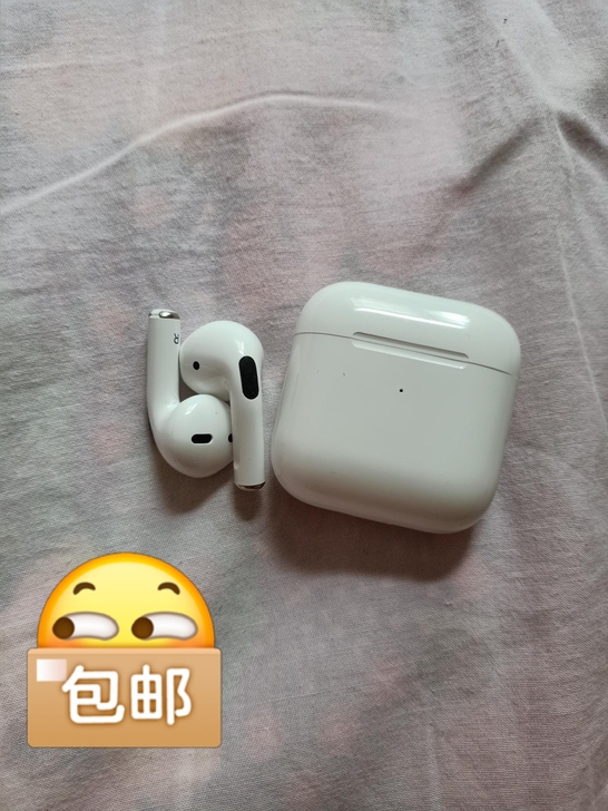 ［包邮］真无线蓝牙耳机入耳式4代原装正品新...