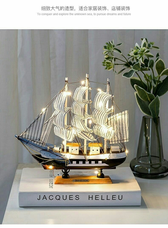 一帆风顺帆船模型摆件客厅房间酒柜装饰品生日...